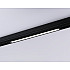 Трековый светильник Track System GL1670