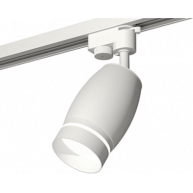 Трековый светильник Track System XT1122003