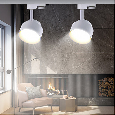 Трековый светильник TR16 GX53 WH