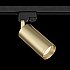 Трековый светильник Track lamps TR004-1-GU10-MG