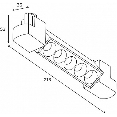 Трековый светильник Skylite HSBL_0025