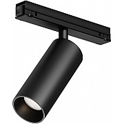 Трековый светильник Focus Led O-TR02-1-S-15WB4K