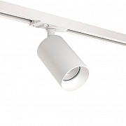 Трековый светильник R8150Wh