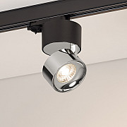 Трековый светильник PLURIO 038111