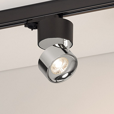 Трековый светильник PLURIO 038111