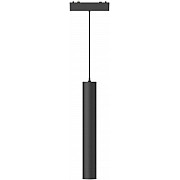 Трековый светильник Skyflat ST680.443.07