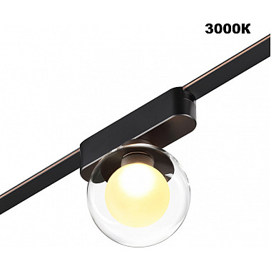 Трековый светильник Easy 359474