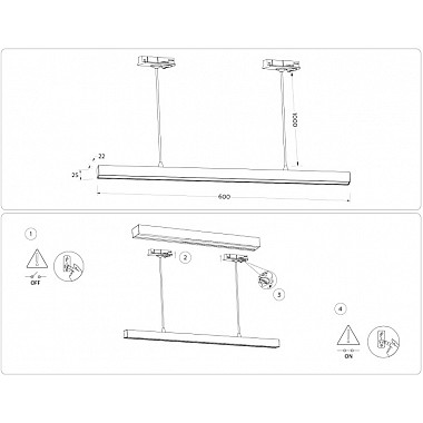 Трековый светильник Track System GL6783