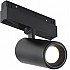 Трековый светильник Vision48/22 4822-011-D65-18W-38DG-3000K-BK