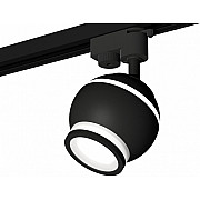 Трековый светильник Track System XT1102075