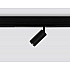 Трековый светильник Track System GL1620