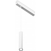 Трековый светильник TRACK SYSTEM GL1431