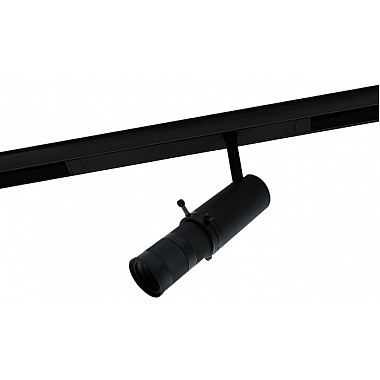 Трековый светильник Magnetic track 220 APL.0206.00.10