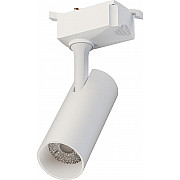 Трековый светильник LTP-T020-10W-W