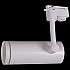 Трековый светильник 06220-9.3-001RN LED18W WT
