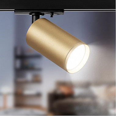 Трековый светильник TR39-GU10 MG