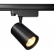 Трековый светильник Vuoro TR029-3-20W3K-B