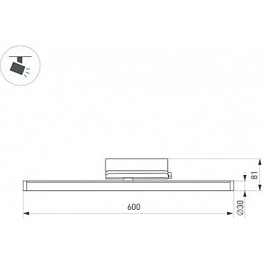 Трековый светильник TUBE 036298(1)