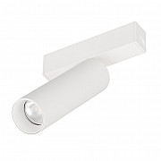 Трековый светильник MAG-25 050076