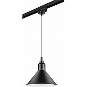 Трековый светильник Loft L1T765027