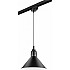 Трековый светильник Loft L1T765027