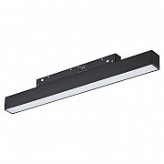 Трековый светильник Flum 359617