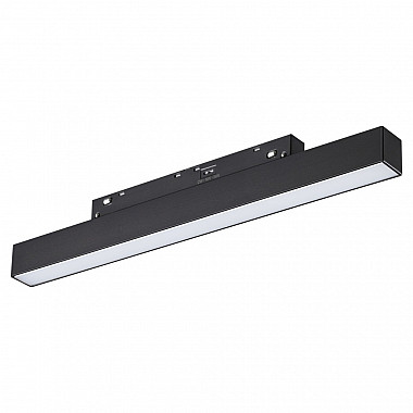 Трековый светильник Flum 359617