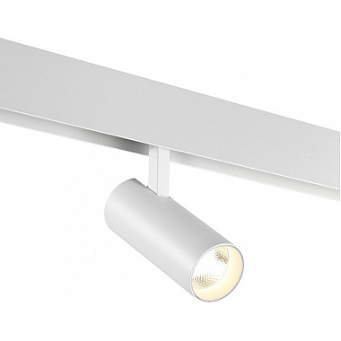 Трековый светильник Flum 359495