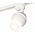 Трековый светильник Track System XT1101072