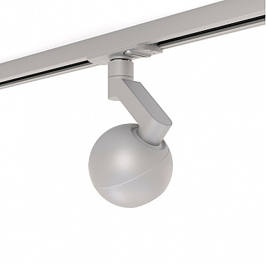 Трековый светильник 8588Sv
