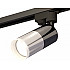 Трековый светильник Track System XT6305002