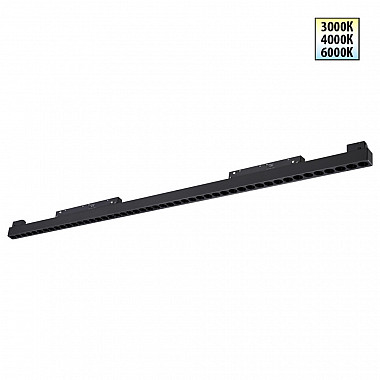 Трековый светильник Flum 359627