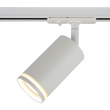 Трековый светильник TR52 - GU10 WH