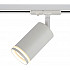 Трековый светильник TR52 - GU10 WH