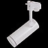 Трековый светильник 06220-9.3-001RN LED18W WT