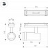 Трековый светильник MAG-VIBE 044484