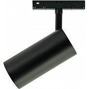 Трековый светильник Startrek 48 LE166TRS-20B SMART