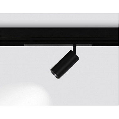 Трековый светильник Track System GL1620