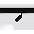 Трековый светильник Track System GL1620
