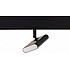 Трековый светильник MAGNET AM 425 CX-FX-5W-3000K