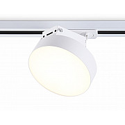 Трековый светильник Track System GL6835