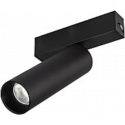 Трековый светильник MAG-25 033678