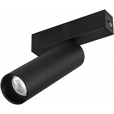 Трековый светильник MAG-25 033678