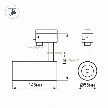 Трековый светильник LGD-GERA 024614