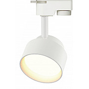 Трековый светильник TR16 GX53 WH