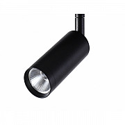 Трековый светильник MAGNET CYLINDER MAGNET AM429 CX-B11-10W-4000K