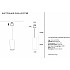 Трековый светильник 2045 2045-LED10TRB