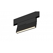 Трековый светильник SY mini SY-mini-521114-5.2-48-BL-NW