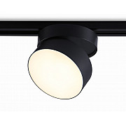 Трековый светильник Track System GL6877