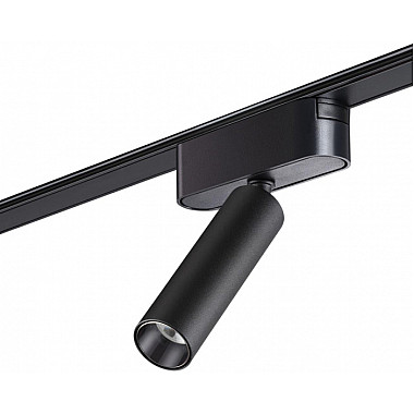 Трековый светильник Smal 359250
